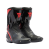 NEXUS 2 BOTAS
